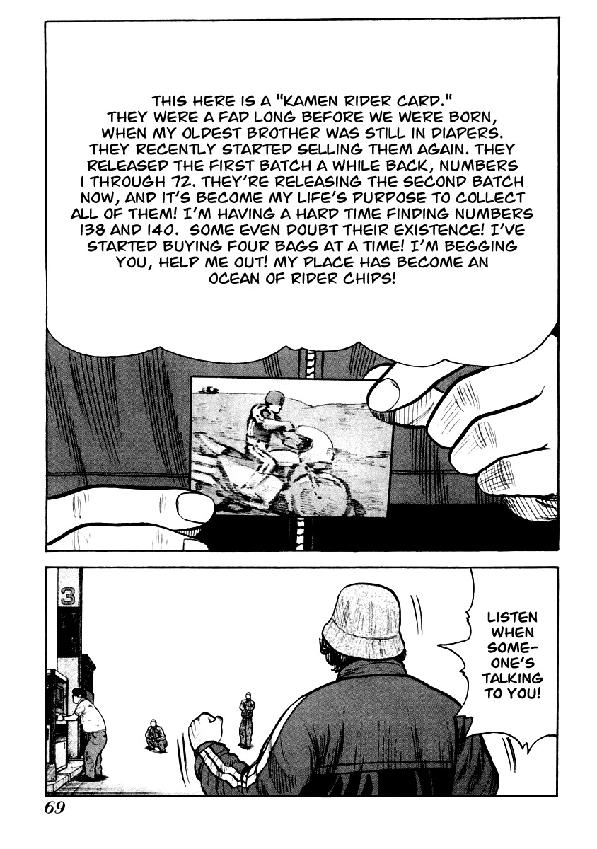 QP Chapter 37 page 10 - Chapter 37: Assassins from Kansai