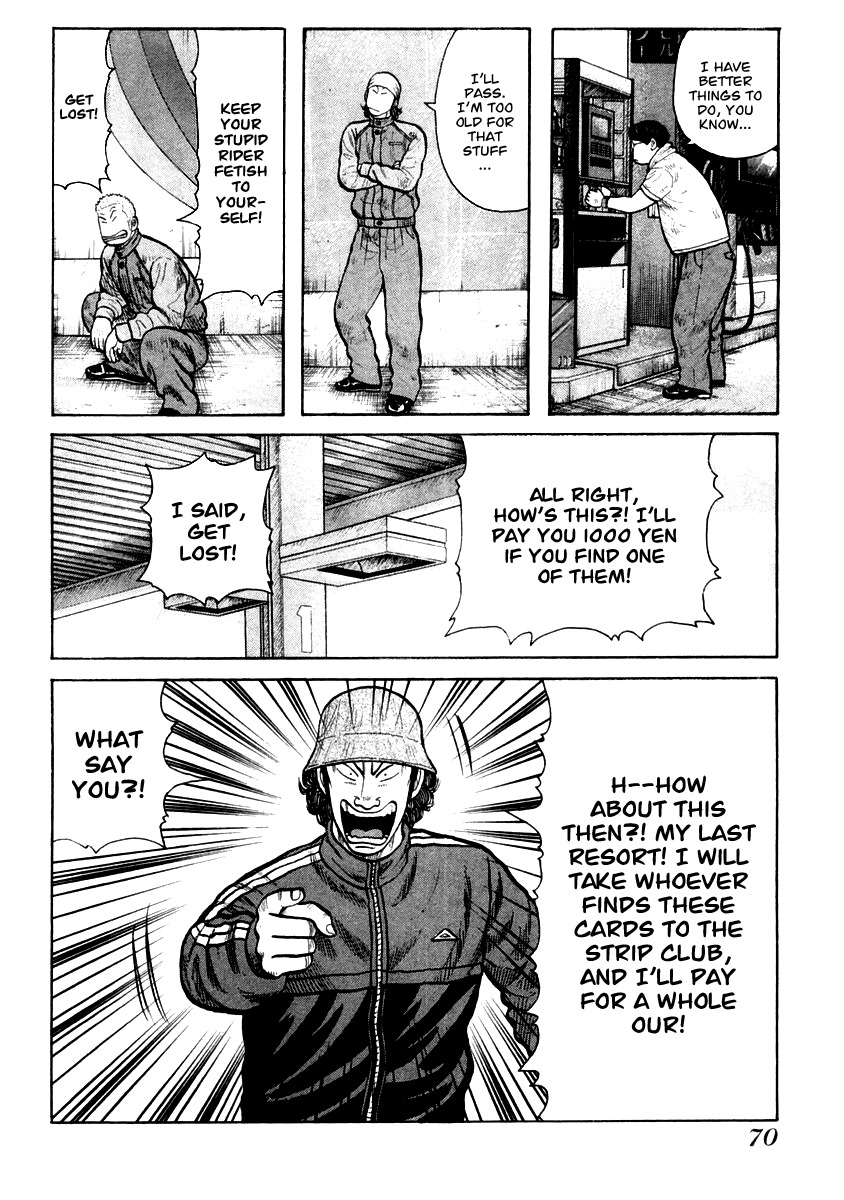 QP Chapter 37 page 11 - Chapter 37: Assassins from Kansai
