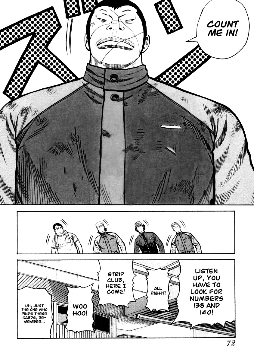 QP Chapter 37 page 13 - Chapter 37: Assassins from Kansai