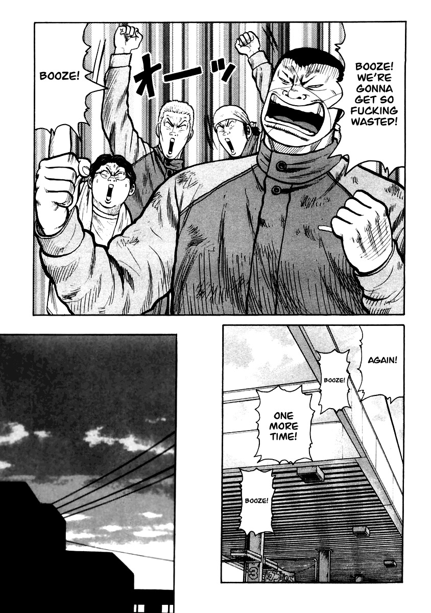 QP Chapter 37 page 14 - Chapter 37: Assassins from Kansai
