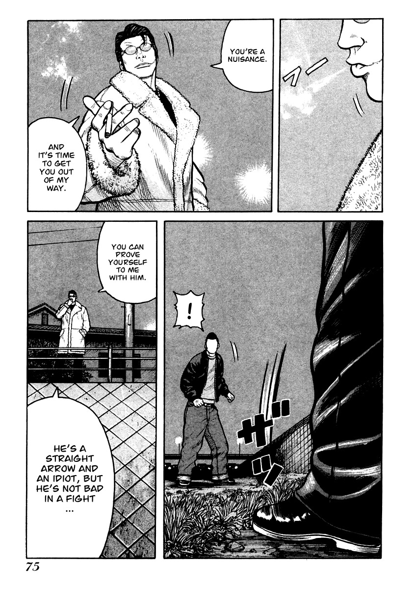 QP Chapter 37 page 16 - Chapter 37: Assassins from Kansai
