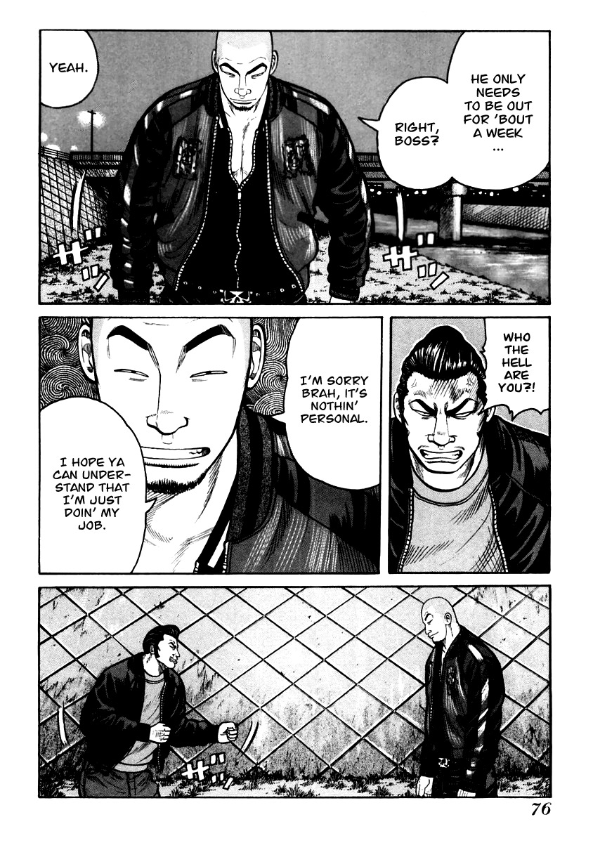 QP Chapter 37 page 17 - Chapter 37: Assassins from Kansai