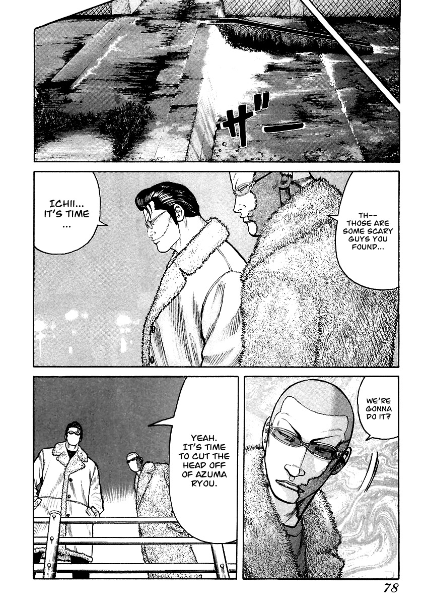 QP Chapter 37 page 19 - Chapter 37: Assassins from Kansai