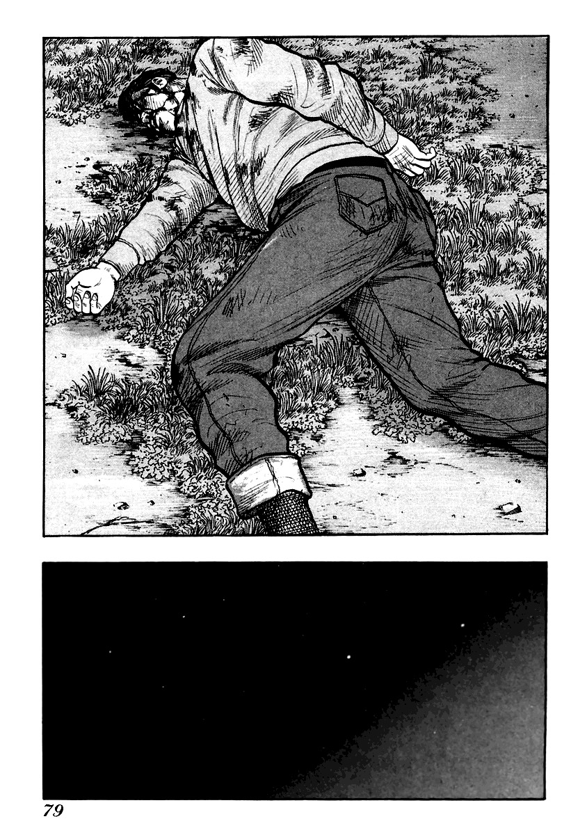 QP Chapter 37 page 20 - Chapter 37: Assassins from Kansai