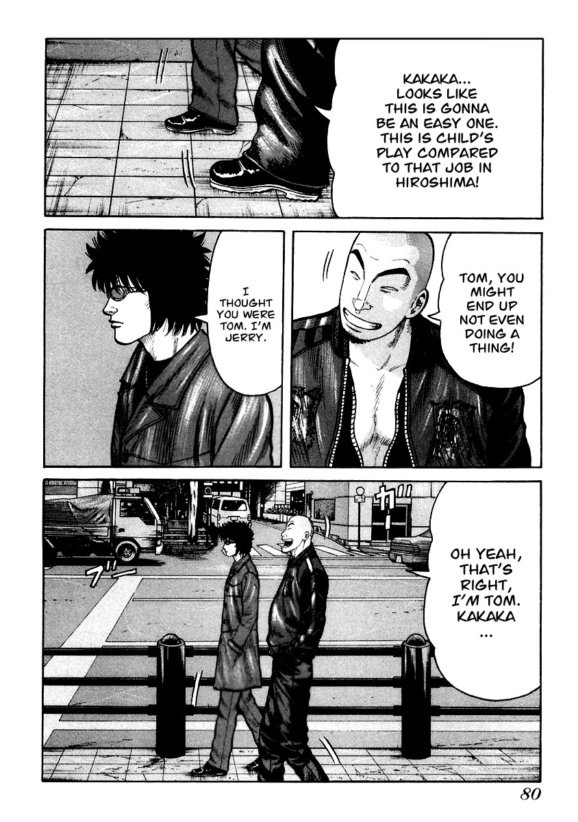 QP Chapter 37 page 21 - Chapter 37: Assassins from Kansai