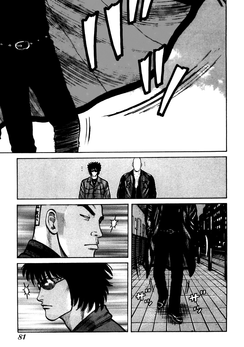 QP Chapter 37 page 22 - Chapter 37: Assassins from Kansai