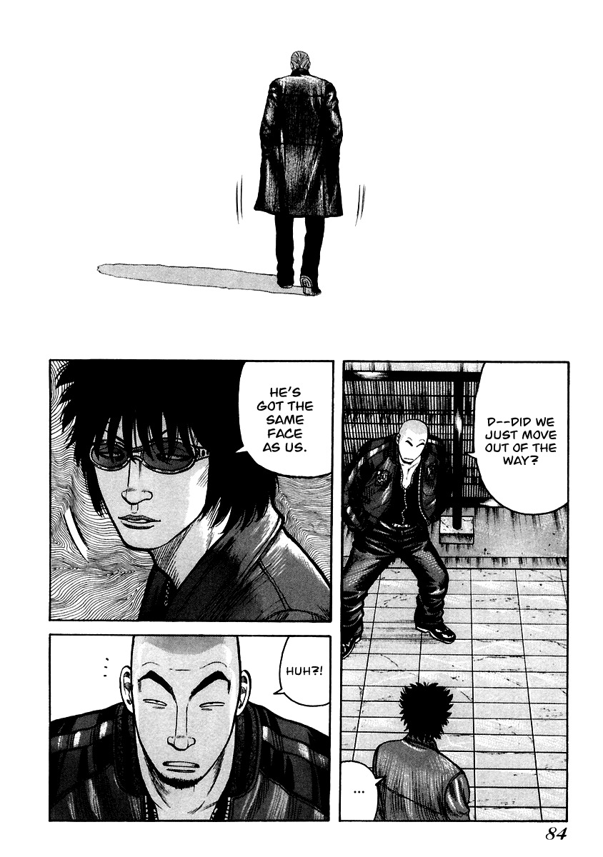 QP Chapter 37 page 24 - Chapter 37: Assassins from Kansai