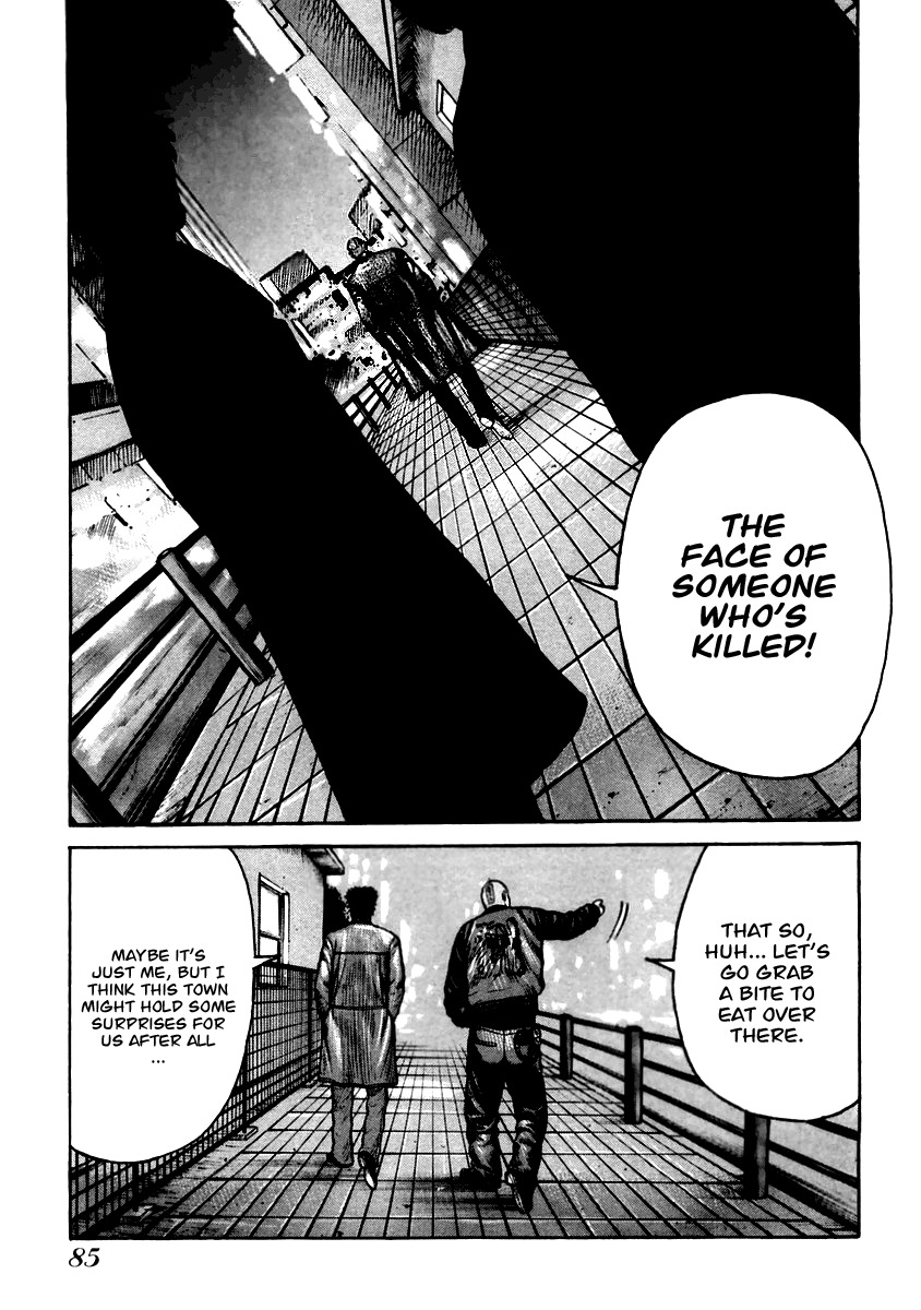 QP Chapter 37 page 25 - Chapter 37: Assassins from Kansai