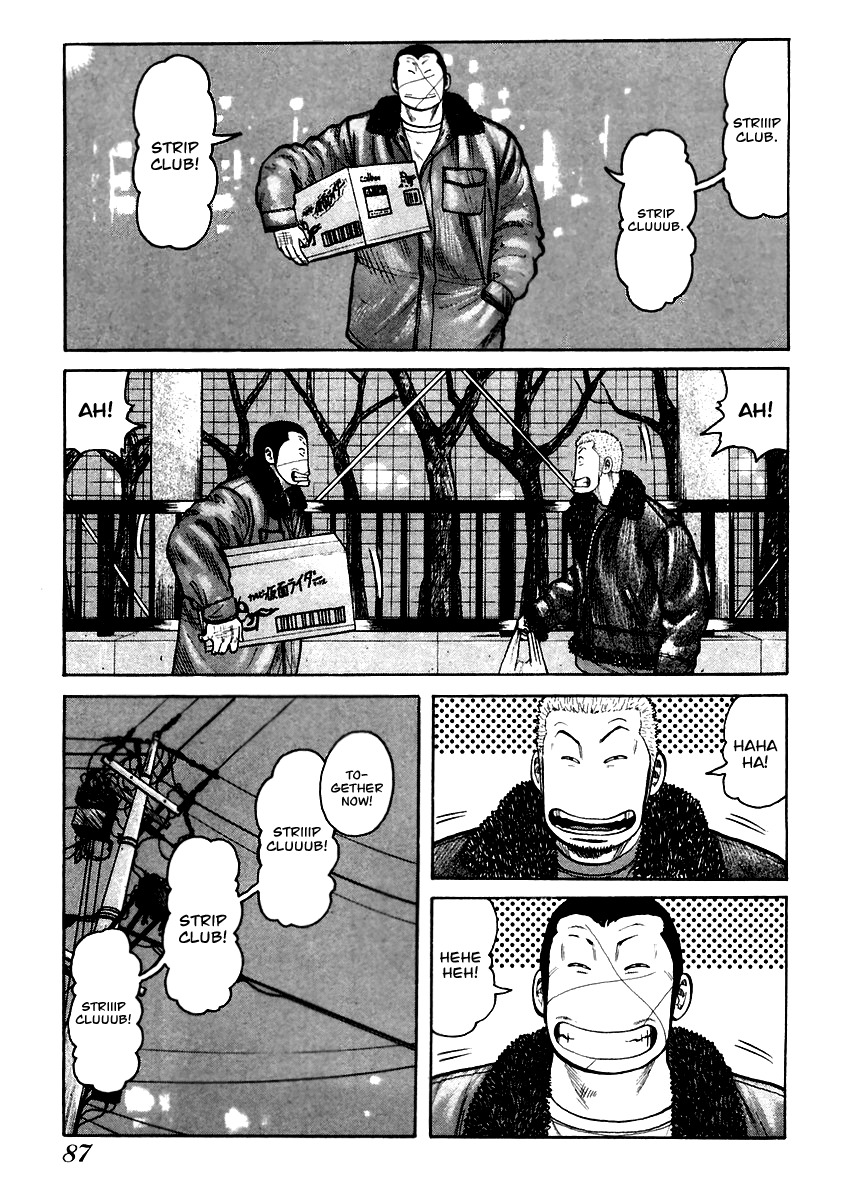 QP Chapter 37 page 27 - Chapter 37: Assassins from Kansai