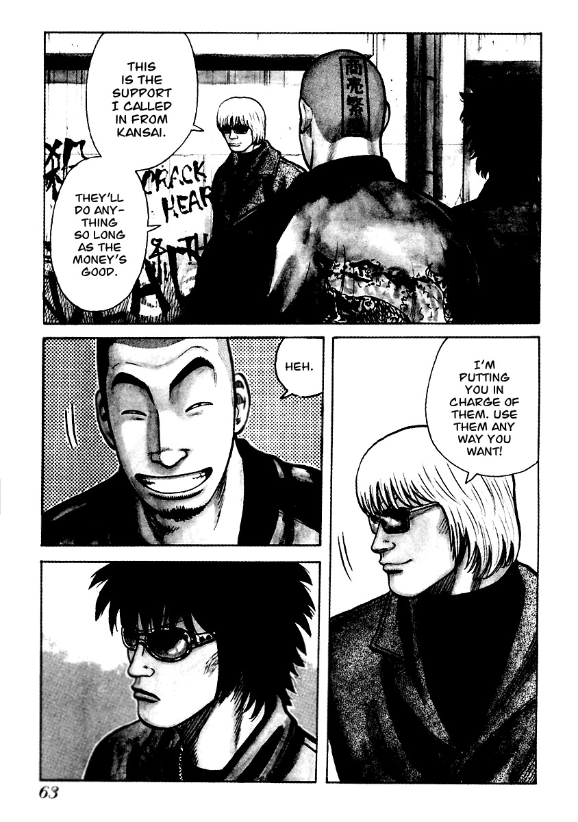 QP Chapter 37 page 4 - Chapter 37: Assassins from Kansai