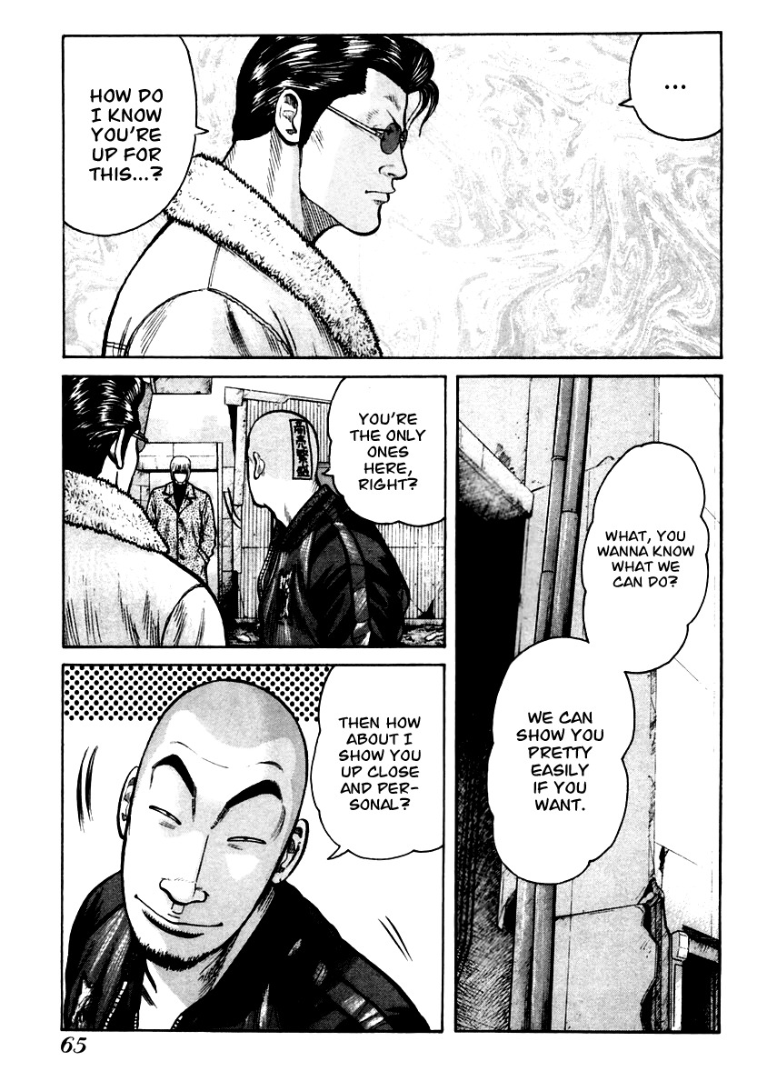 QP Chapter 37 page 6 - Chapter 37: Assassins from Kansai