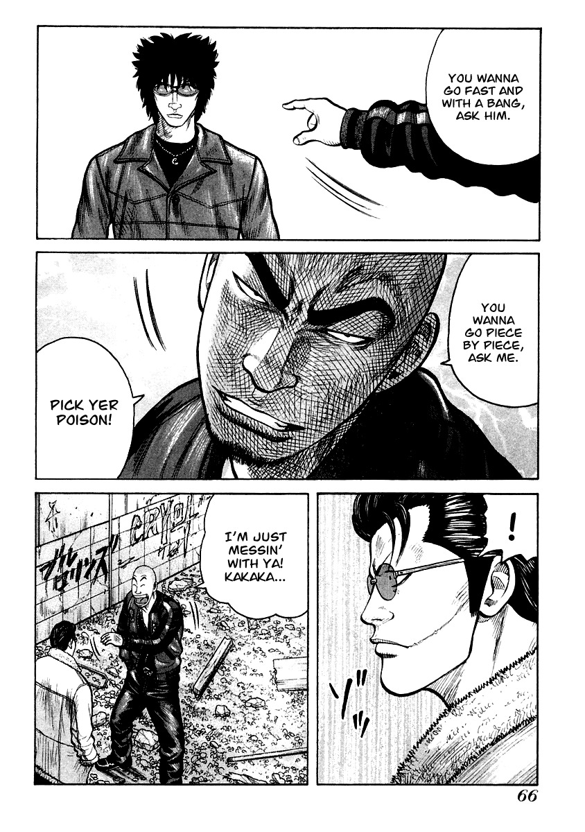 QP Chapter 37 page 7 - Chapter 37: Assassins from Kansai