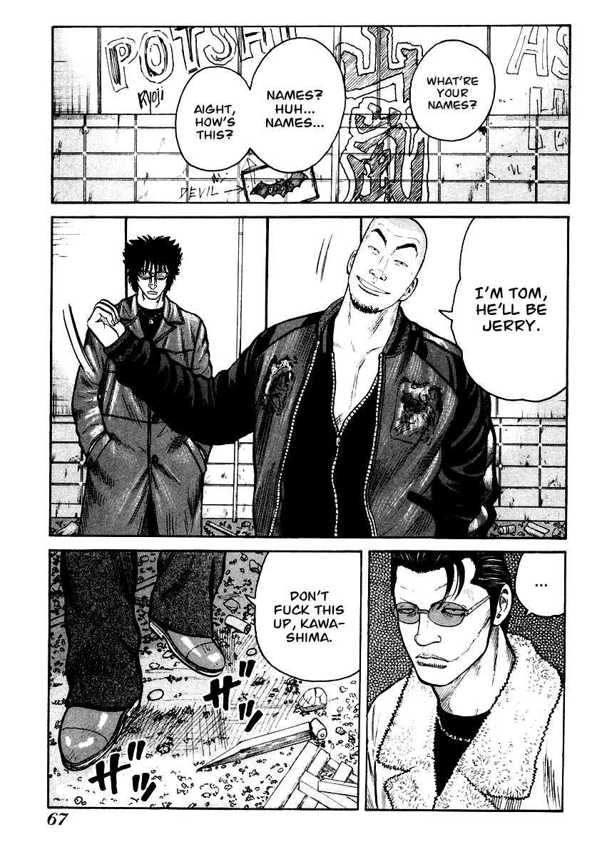 QP Chapter 37 page 8 - Chapter 37: Assassins from Kansai