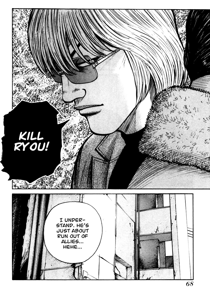 QP Chapter 37 page 9 - Chapter 37: Assassins from Kansai