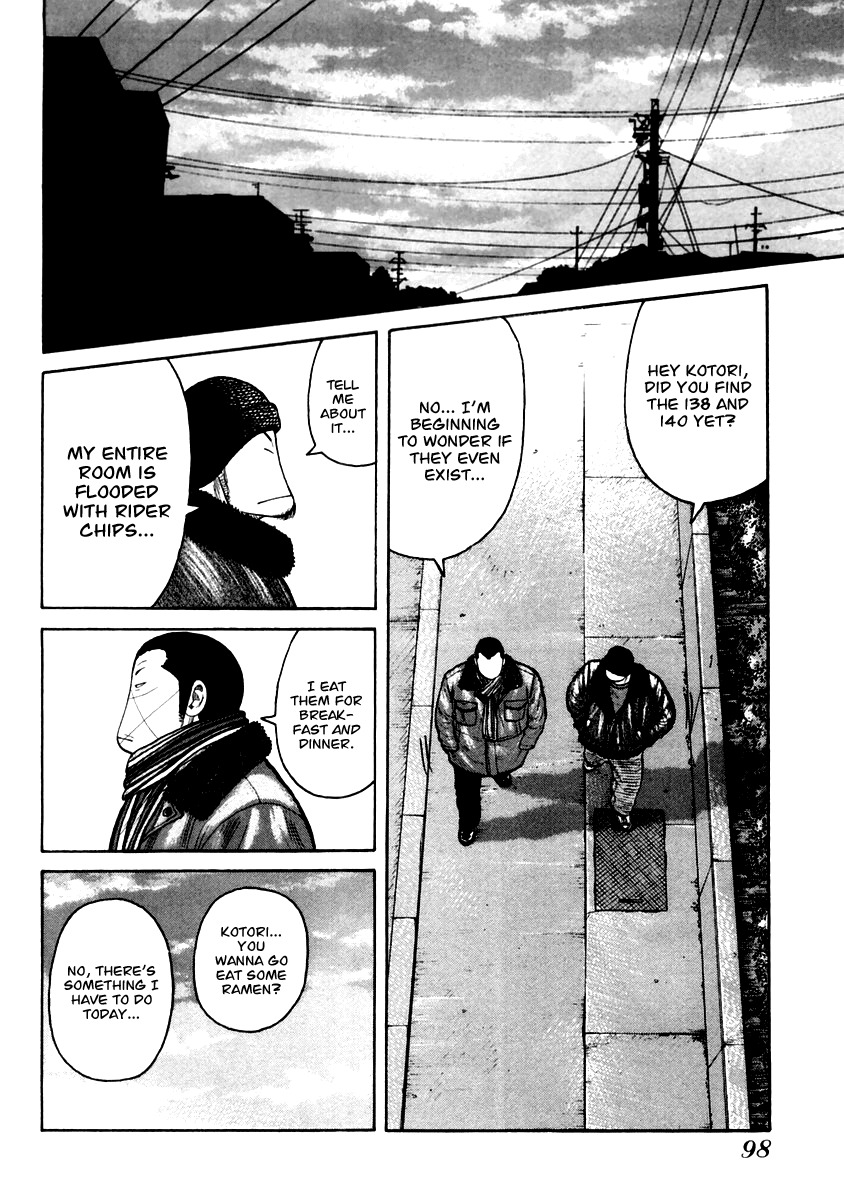 QP Chapter 38 page 10 - Chapter 38: Watermelon