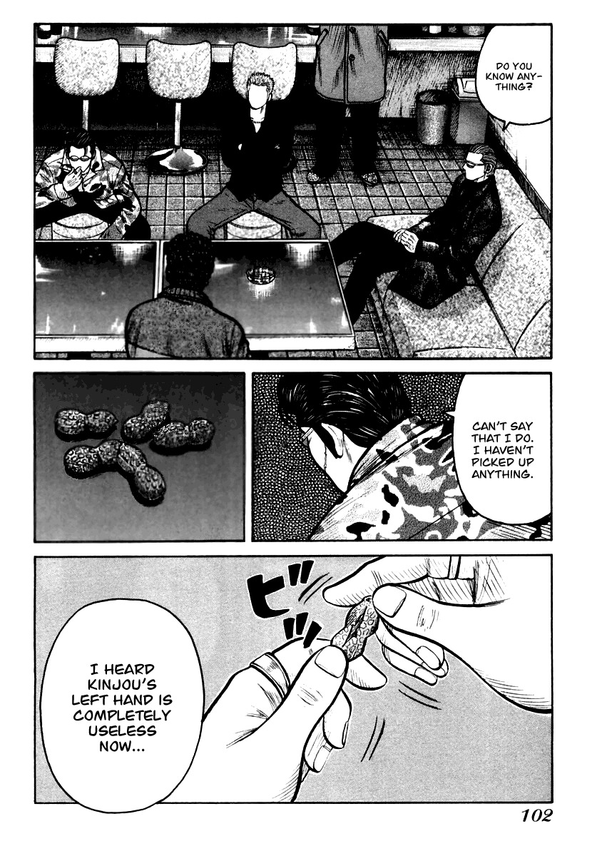 QP Chapter 38 page 14 - Chapter 38: Watermelon