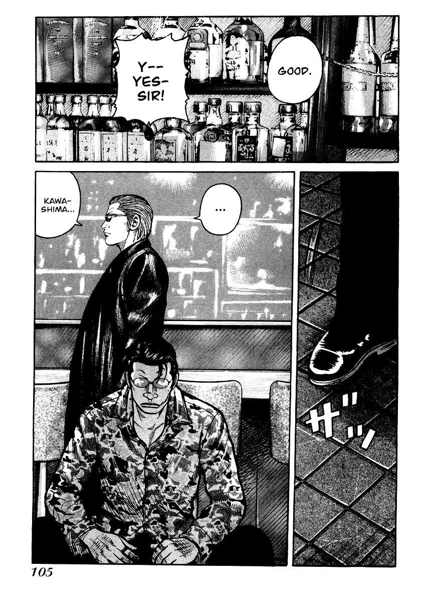 QP Chapter 38 page 17 - Chapter 38: Watermelon