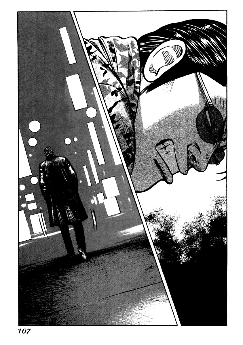 QP Chapter 38 page 19 - Chapter 38: Watermelon