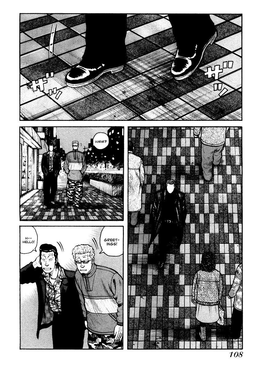 QP Chapter 38 page 20 - Chapter 38: Watermelon