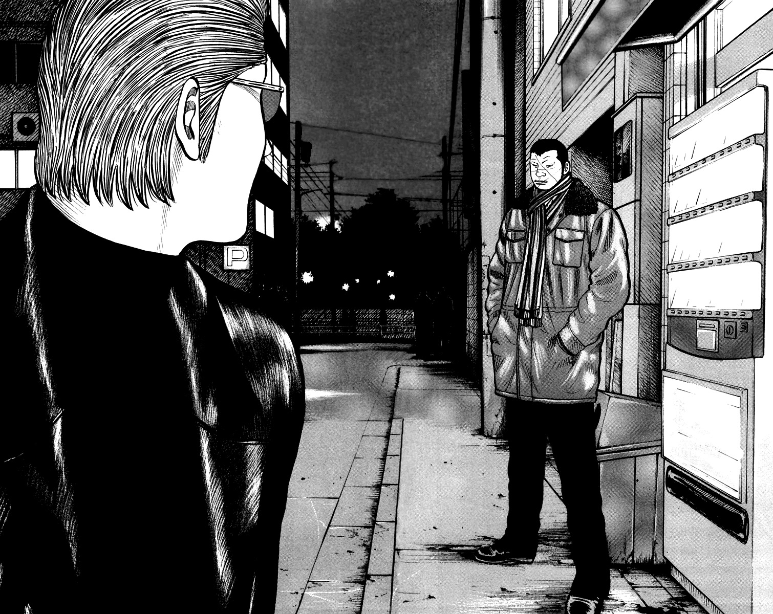QP Chapter 38 page 22 - Chapter 38: Watermelon