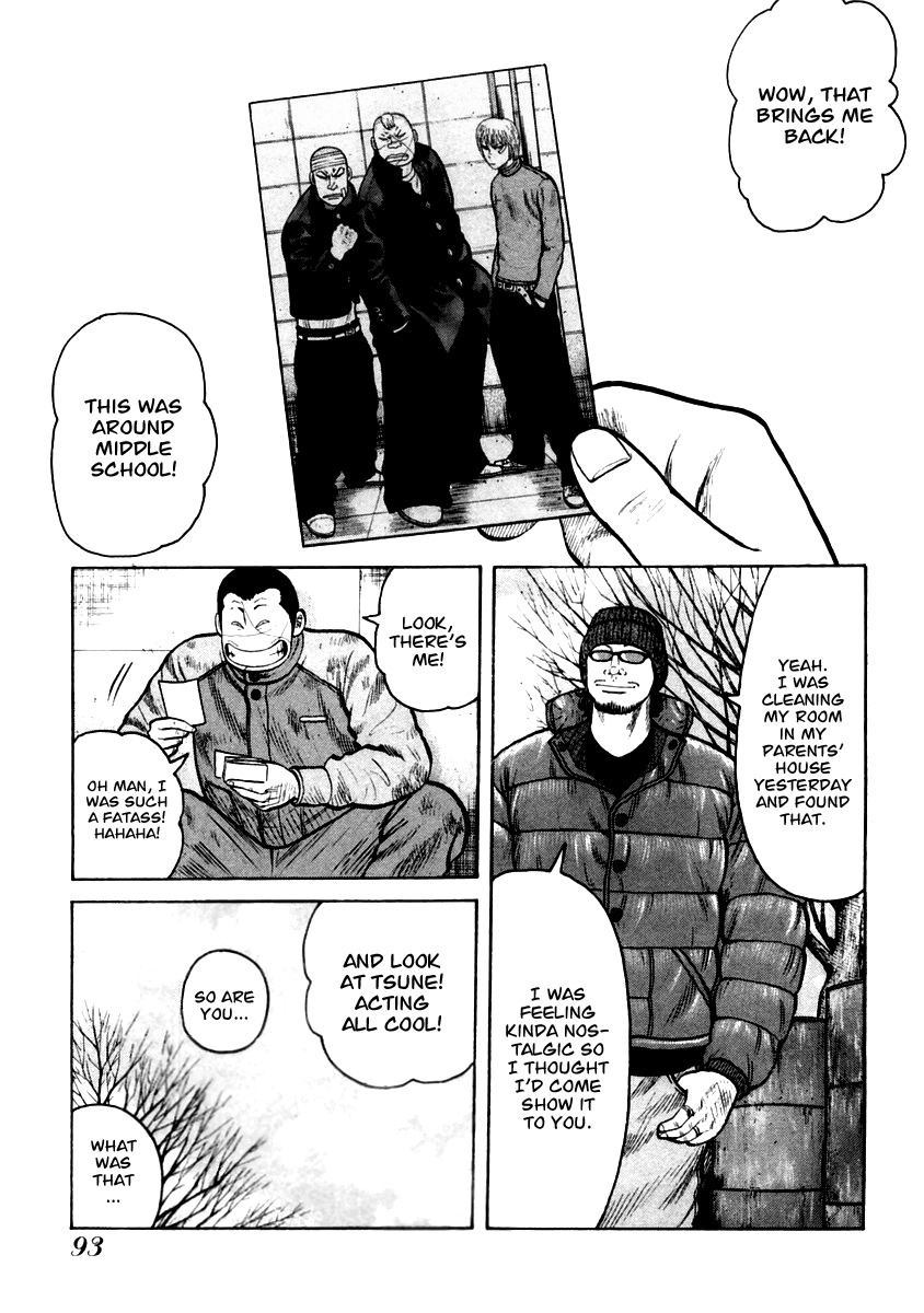 QP Chapter 38 page 5 - Chapter 38: Watermelon