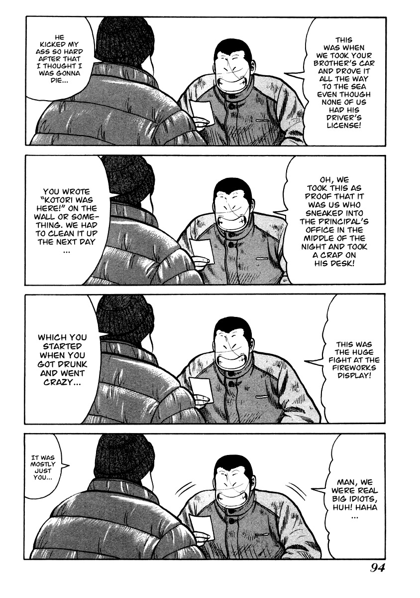 QP Chapter 38 page 6 - Chapter 38: Watermelon