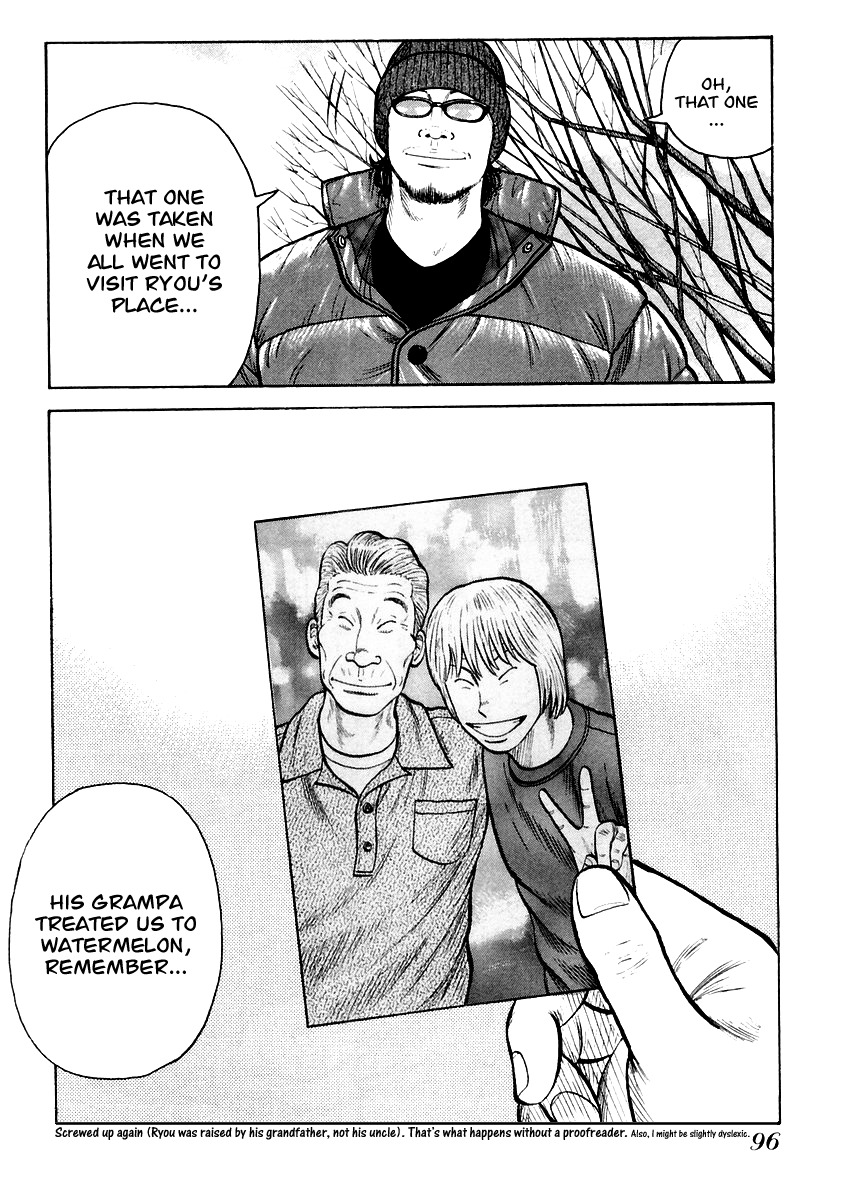 QP Chapter 38 page 8 - Chapter 38: Watermelon