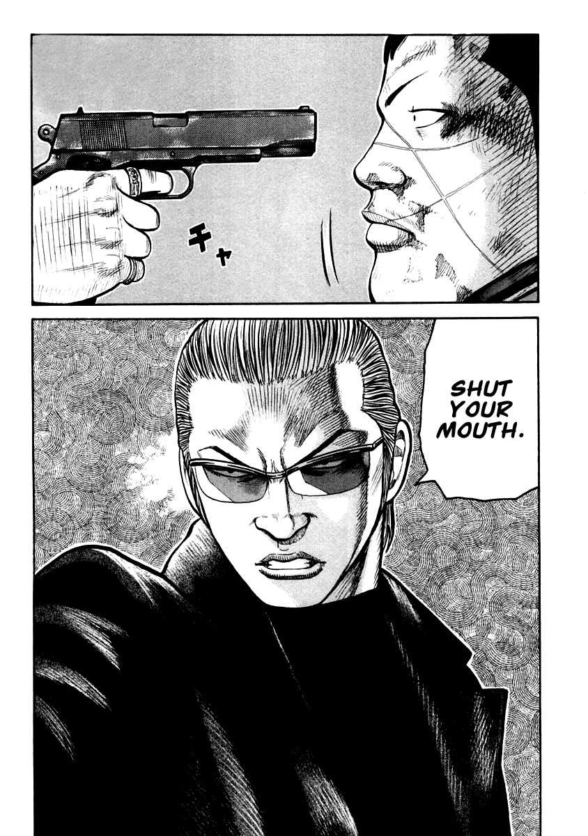 QP Chapter 39 page 16 - Chapter 39: Out of Cigarettes...