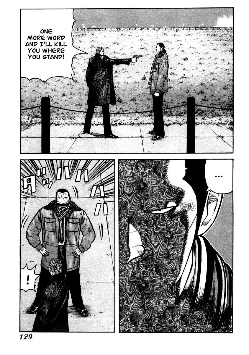 QP Chapter 39 page 17 - Chapter 39: Out of Cigarettes...