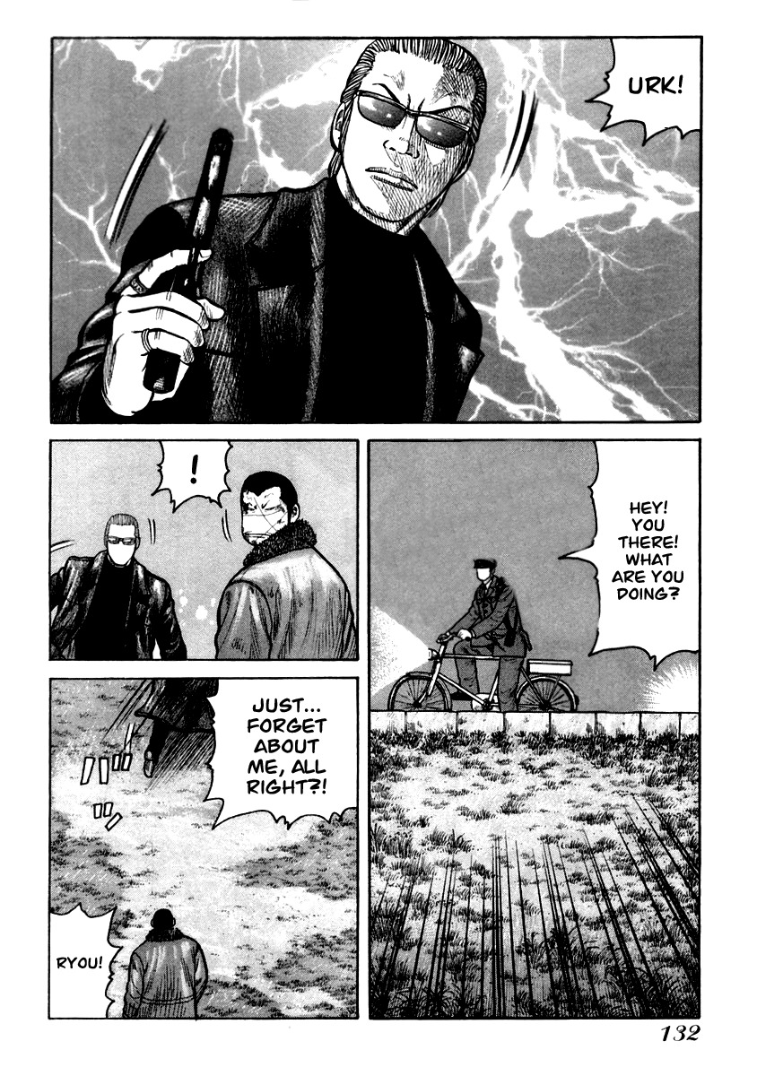 QP Chapter 39 page 19 - Chapter 39: Out of Cigarettes...