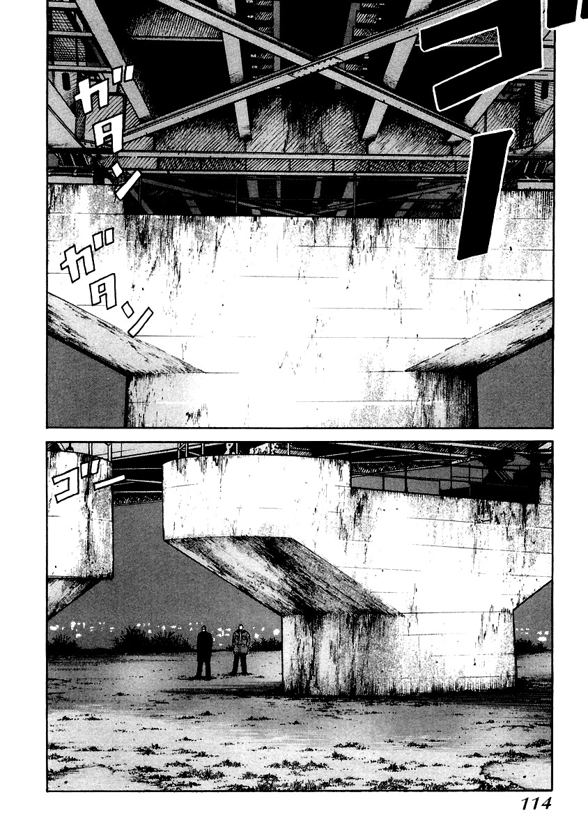 QP Chapter 39 page 2 - Chapter 39: Out of Cigarettes...