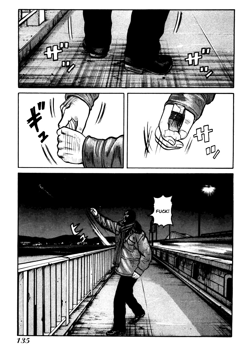 QP Chapter 39 page 22 - Chapter 39: Out of Cigarettes...