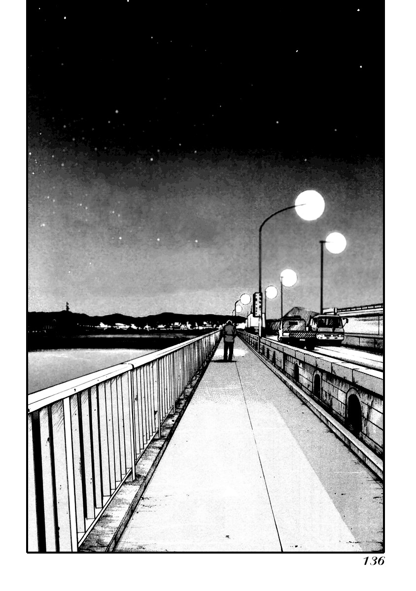 QP Chapter 39 page 23 - Chapter 39: Out of Cigarettes...