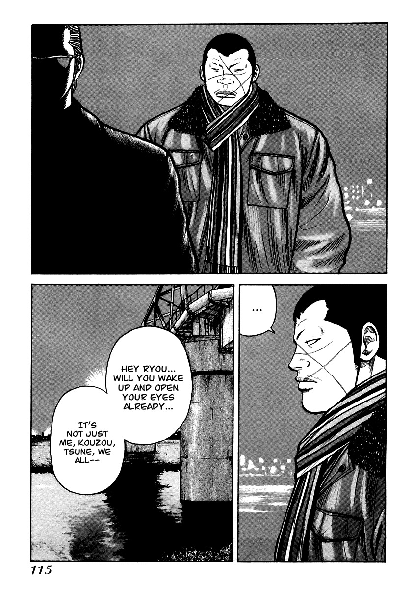 QP Chapter 39 page 3 - Chapter 39: Out of Cigarettes...