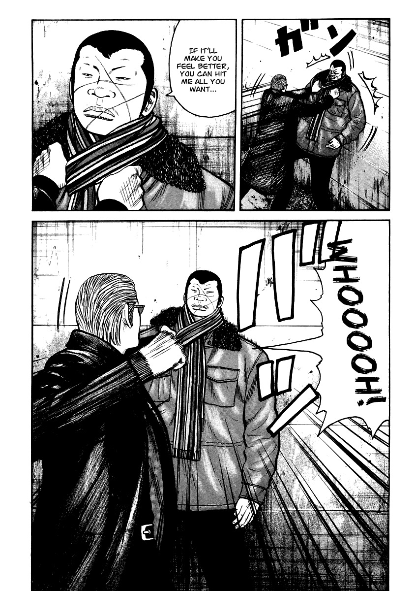 QP Chapter 39 page 7 - Chapter 39: Out of Cigarettes...