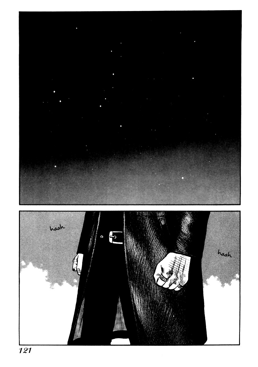 QP Chapter 39 page 9 - Chapter 39: Out of Cigarettes...