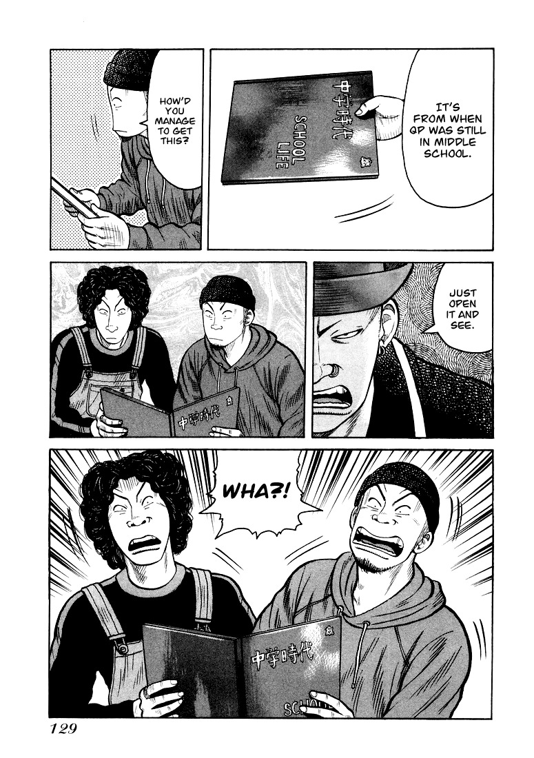 QP Chapter 4 page 14 - Chapter 4: Dream