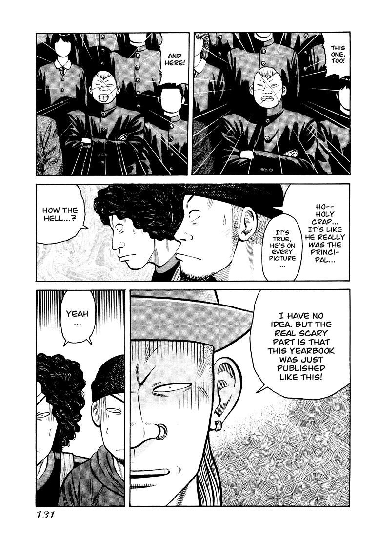 QP Chapter 4 page 16 - Chapter 4: Dream