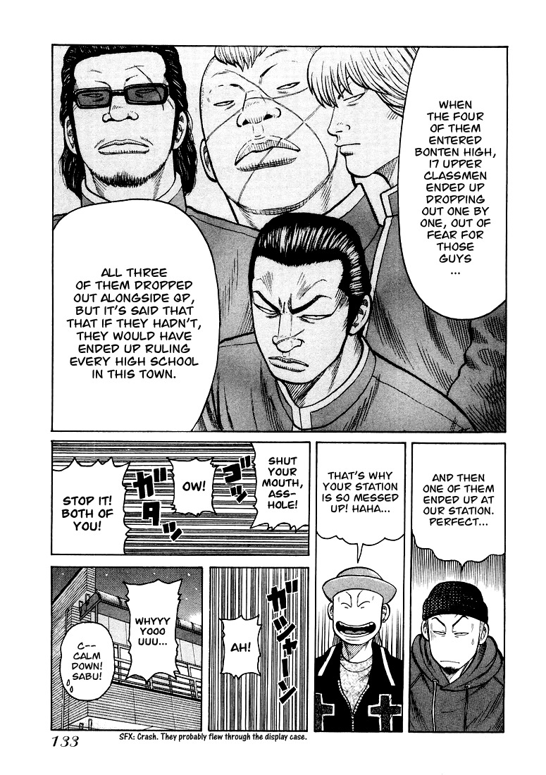 QP Chapter 4 page 18 - Chapter 4: Dream
