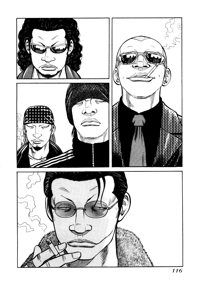 QP Chapter 4 page 2 - Chapter 4: Dream
