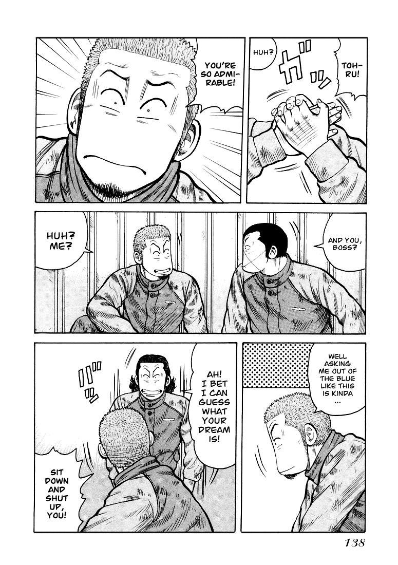 QP Chapter 4 page 22 - Chapter 4: Dream