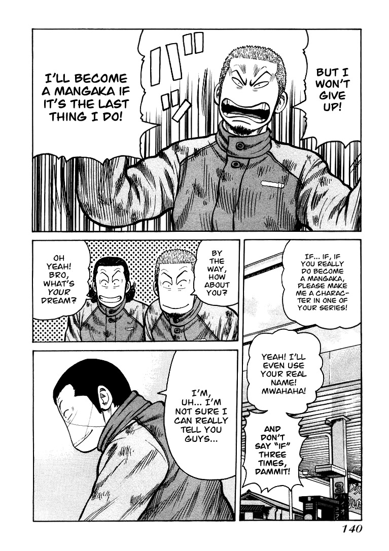 QP Chapter 4 page 24 - Chapter 4: Dream