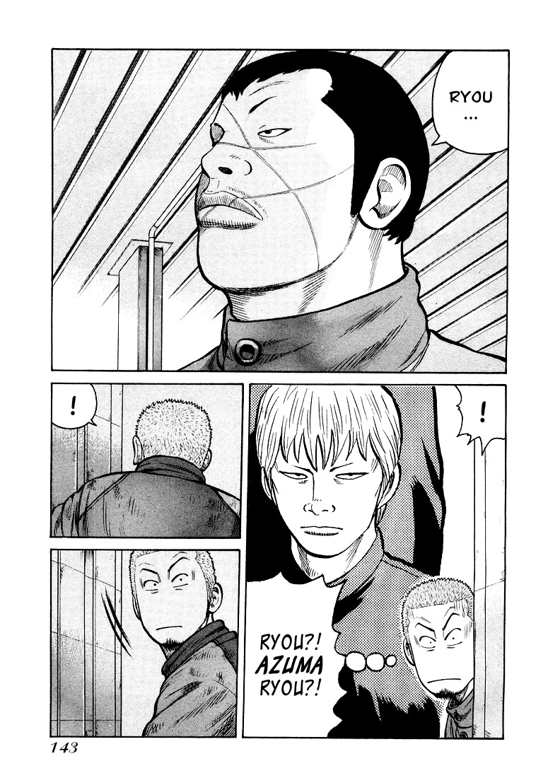 QP Chapter 4 page 27 - Chapter 4: Dream
