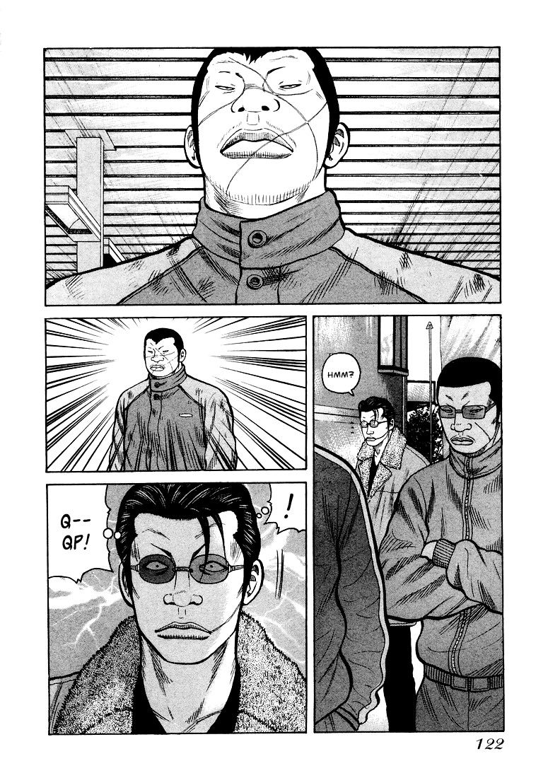 QP Chapter 4 page 7 - Chapter 4: Dream