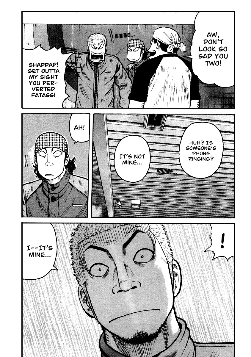 QP Chapter 40 page 22 - Chapter 40: Kinshirou's Tears