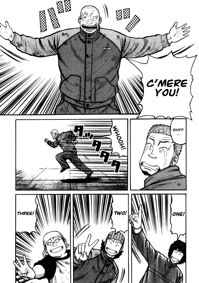 QP Chapter 40 page 26 - Chapter 40: Kinshirou's Tears