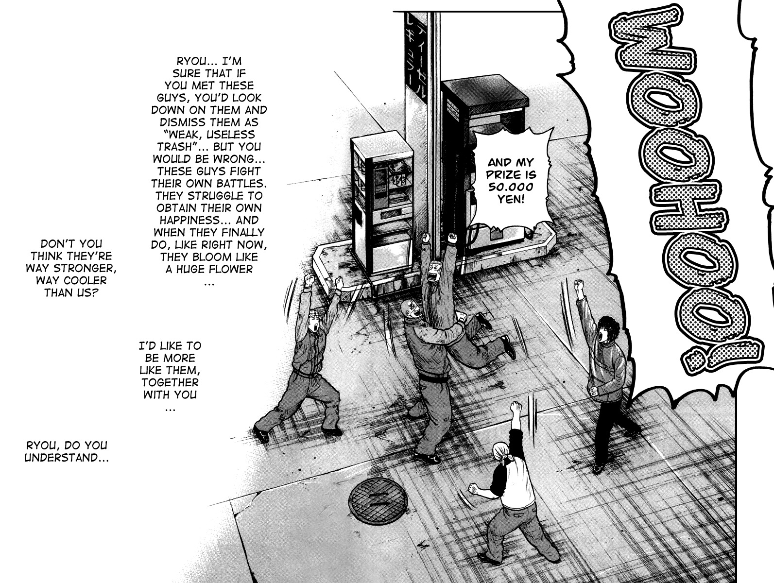 QP Chapter 40 page 27 - Chapter 40: Kinshirou's Tears