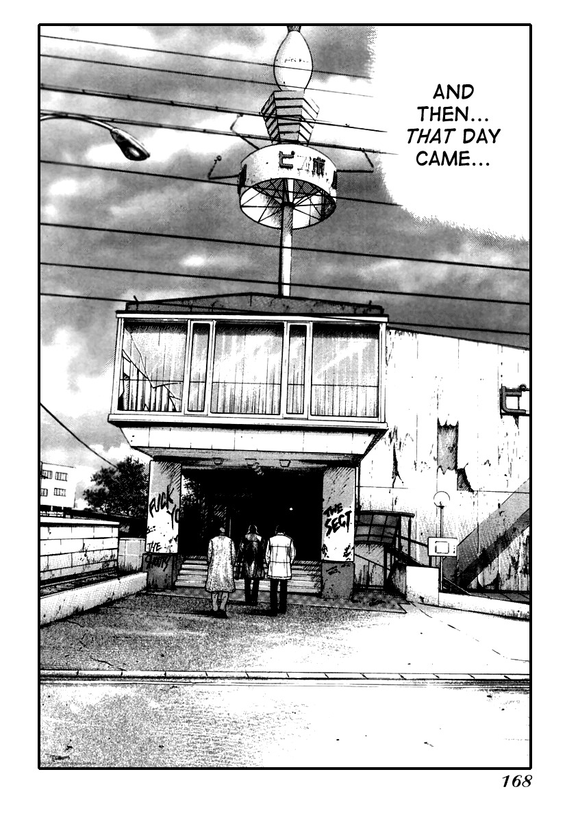 QP Chapter 40 page 30 - Chapter 40: Kinshirou's Tears