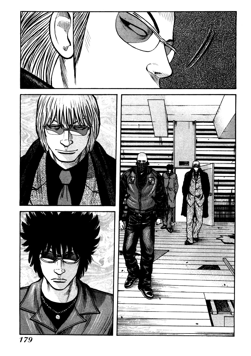QP Chapter 41 page 11 - Chapter 41: A Gathering of Beasts!