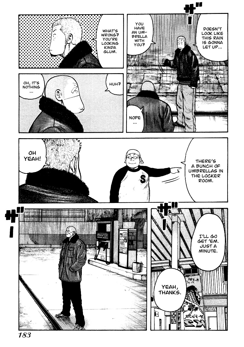 QP Chapter 41 page 14 - Chapter 41: A Gathering of Beasts!